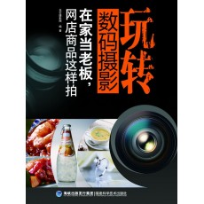 (؃r(ji))ڼҮ(dng)ϰW(wng)Ʒ@