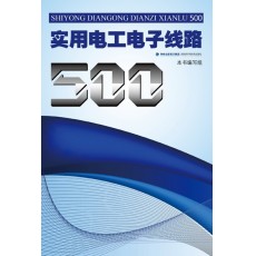 (sh)늹Ӿ·500